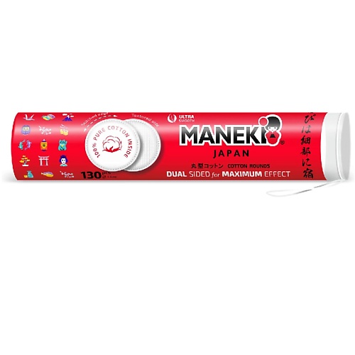 MANEKI Диски ватные двусторонние косметические RED с пресс-линией 1, Диски ватные двусторонние косметические RED с пресс-линией
MANEKI Диски ватные двусторонние косметические RED с пресс-линией 1, Диски ватные двусторонние косметические RED с пресс-линией