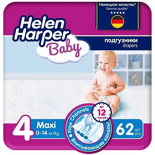 HELEN HARPER BABY Подгузники размер 4 (Maxi) 9-14 кг 62.0, BABY Подгузники размер 4 (Maxi) 9-14 кг
HELEN HARPER BABY Подгузники размер 4 (Maxi) 9-14 кг 62.0, BABY Подгузники размер 4 (Maxi) 9-14 кг
