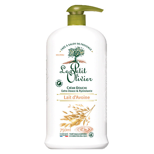 LE PETIT OLIVIER Крем для душа Овсяное молочко Lait d'Avoine Crème Douche, Крем для душа Овсяное молочко Lait d'Avoine Crème Douche
LE PETIT OLIVIER Крем для душа Овсяное молочко Lait d'Avoine Crème Douche, Крем для душа Овсяное молочко Lait d'Avoine Crème Douche