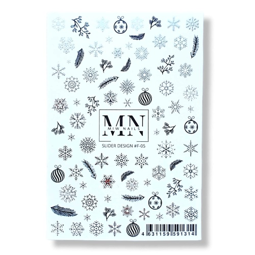 MIW NAILS Слайдер дизайн комбинированный с фольгой снежинки, Слайдер дизайн комбинированный с фольгой снежинки
MIW NAILS Слайдер дизайн комбинированный с фольгой снежинки, Слайдер дизайн комбинированный с фольгой снежинки