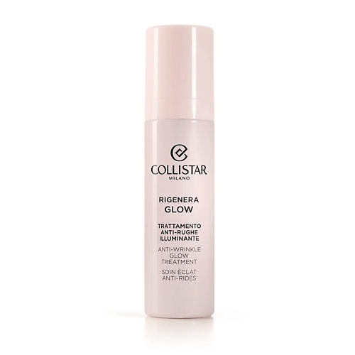COLLISTAR Средство для лица против морщин Rigenera glow anti-wrinkle glow treatment, Средство для лица против морщин Rigenera glow anti-wrinkle glow treatment
COLLISTAR Средство для лица против морщин Rigenera glow anti-wrinkle glow treatment, Средство для лица против морщин Rigenera glow anti-wrinkle glow treatment