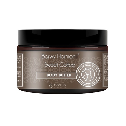 BARWA COSMETICS Крем-баттер для тела Barwy Harmonii "СЛАДКИЙ КОФЕ" 220.0, Крем-баттер для тела Barwy Harmonii "СЛАДКИЙ КОФЕ"
BARWA COSMETICS Крем-баттер для тела Barwy Harmonii "СЛАДКИЙ КОФЕ" 220.0, Крем-баттер для тела Barwy Harmonii "СЛАДКИЙ КОФЕ"