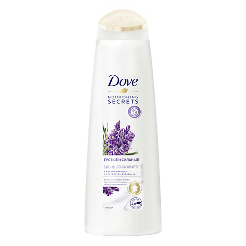 DOVE Бальзам-ополаскиватель густые и сильные с маслом лаванды и экстрактом розмарина Nourishing Secrets, Бальзам-ополаскиватель густые и сильные с маслом лаванды и экстрактом розмарина Nourishing Secrets
DOVE Бальзам-ополаскиватель густые и сильные с маслом лаванды и экстрактом розмарина Nourishing Secrets, Бальзам-ополаскиватель густые и сильные с маслом лаванды и экстрактом розмарина Nourishing Secrets