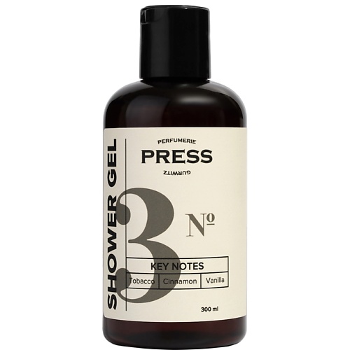 PRESS GURWITZ PERFUMERIE Гель для душа мужской очищающий №3 парфюмированный с алоэ и пантенолом 300.0, Гель для душа мужской очищающий №3 парфюмированный с алоэ и пантенолом
PRESS GURWITZ PERFUMERIE Гель для душа мужской очищающий №3 парфюмированный с алоэ и пантенолом 300.0, Гель для душа мужской очищающий №3 парфюмированный с алоэ и пантенолом