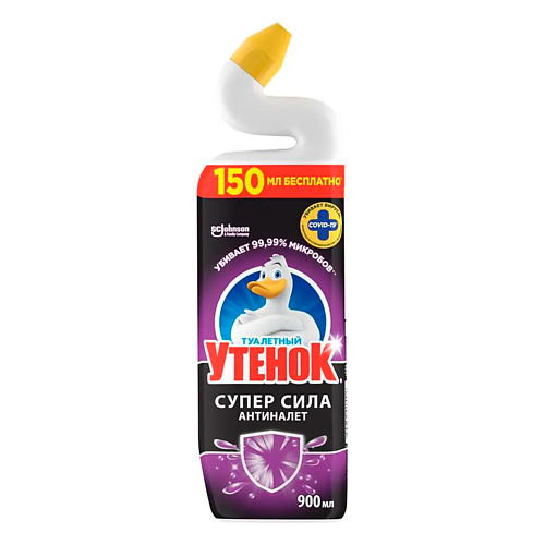 ТУАЛЕТНЫЙ УТЕНОК Чистящее средство для унитаза Антиналет 900.0, Чистящее средство для унитаза Антиналет
ТУАЛЕТНЫЙ УТЕНОК Чистящее средство для унитаза Антиналет 900.0, Чистящее средство для унитаза Антиналет