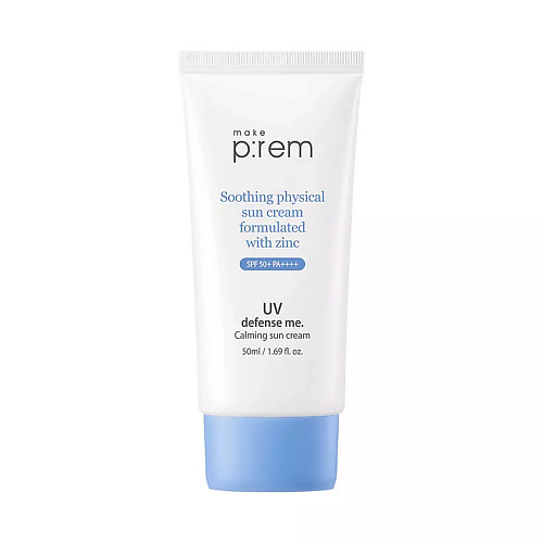 MAKE P:REM Крем для лица солнцезащитный SPF 50+ PA++++ UV defense me, Крем для лица солнцезащитный SPF 50+ PA++++ UV defense me
MAKE P:REM Крем для лица солнцезащитный SPF 50+ PA++++ UV defense me, Крем для лица солнцезащитный SPF 50+ PA++++ UV defense me