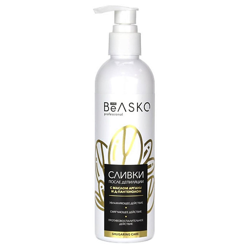 BEASKO SKIN Сливки после депиляции с маслом Арганы и Д-пантенолом Shugaring Care 250.0, Сливки после депиляции с маслом Арганы и Д-пантенолом Shugaring Care
BEASKO SKIN Сливки после депиляции с маслом Арганы и Д-пантенолом Shugaring Care 250.0, Сливки после депиляции с маслом Арганы и Д-пантенолом Shugaring Care