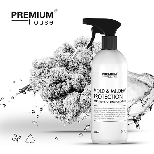 PREMIUM HOUSE Чистящее средство для защиты от биопоражений 500, Чистящее средство для защиты от биопоражений
PREMIUM HOUSE Чистящее средство для защиты от биопоражений 500, Чистящее средство для защиты от биопоражений