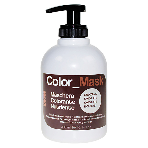 KAYPRO Окрашивающая питающая маска Color Mask с прямым пигментом, Окрашивающая питающая маска Color Mask с прямым пигментом
KAYPRO Окрашивающая питающая маска Color Mask с прямым пигментом, Окрашивающая питающая маска Color Mask с прямым пигментом