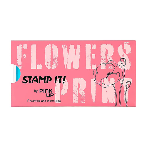 PINK UP Пластина для стемпинга STAMP IT! FLOWERS PRINT 1, Пластина для стемпинга STAMP IT! FLOWERS PRINT
PINK UP Пластина для стемпинга STAMP IT! FLOWERS PRINT 1, Пластина для стемпинга STAMP IT! FLOWERS PRINT
