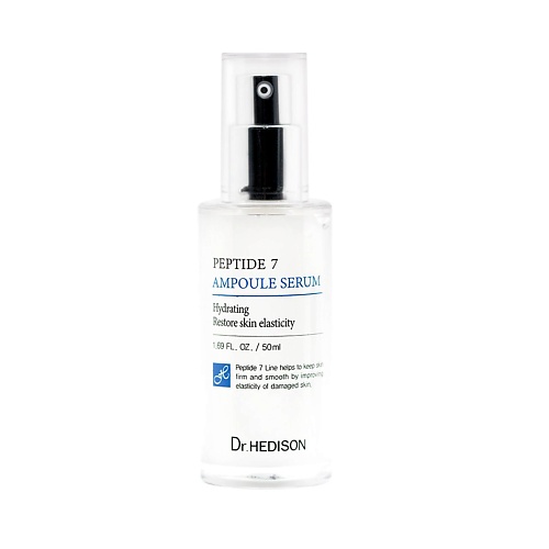 DR. HEDISON Сыворотка для лица Peptide 7 Ampoule Serum 50.0, Сыворотка для лица Peptide 7 Ampoule Serum
DR. HEDISON Сыворотка для лица Peptide 7 Ampoule Serum 50.0, Сыворотка для лица Peptide 7 Ampoule Serum