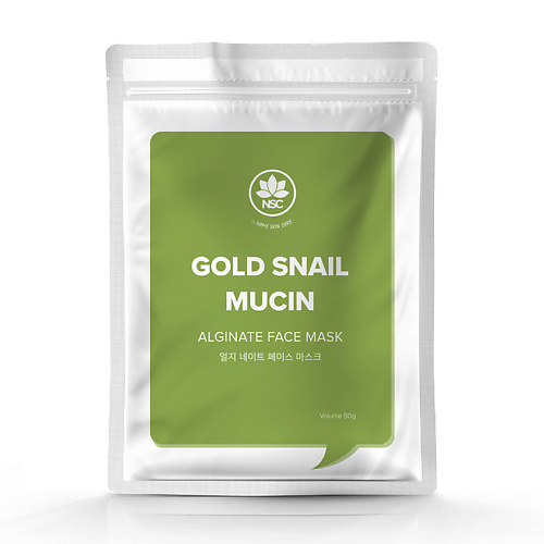 NAME SKIN CARE Маска для лица альгинатная Улитка 50.0, Маска для лица альгинатная Улитка
NAME SKIN CARE Маска для лица альгинатная Улитка 50.0, Маска для лица альгинатная Улитка