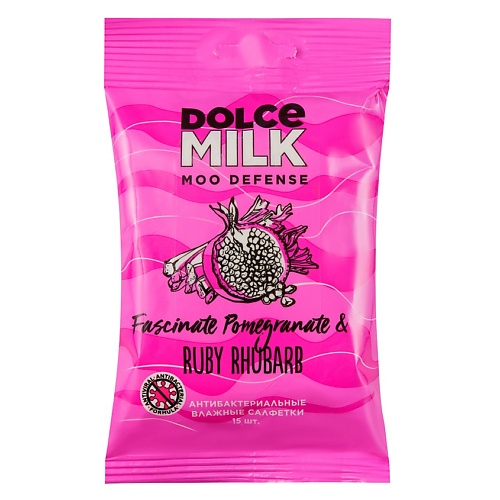 DOLCE MILK Салфетки влажные антибактериальные Ревень и гранат, Салфетки влажные антибактериальные Ревень и гранат
DOLCE MILK Салфетки влажные антибактериальные Ревень и гранат, Салфетки влажные антибактериальные Ревень и гранат