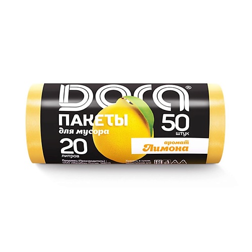 DORA Пакеты для мусора ароматизированные Лимон 50.0, Пакеты для мусора ароматизированные Лимон
DORA Пакеты для мусора ароматизированные Лимон 50.0, Пакеты для мусора ароматизированные Лимон
