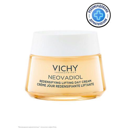 VICHY Уплотняющий дневной лифтинг-крем для нормальной и комбинированной кожи Пред-менопауза Neovadiol, Уплотняющий дневной лифтинг-крем для нормальной и комбинированной кожи Пред-менопауза Neovadiol
VICHY Уплотняющий дневной лифтинг-крем для нормальной и комбинированной кожи Пред-менопауза Neovadiol, Уплотняющий дневной лифтинг-крем для нормальной и комбинированной кожи Пред-менопауза Neovadiol