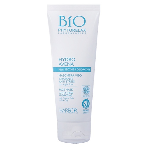 PHYTORELAX Маска для лица увлажняющая с овсом HYDRO AVENA, Маска для лица увлажняющая с овсом HYDRO AVENA
PHYTORELAX Маска для лица увлажняющая с овсом HYDRO AVENA, Маска для лица увлажняющая с овсом HYDRO AVENA