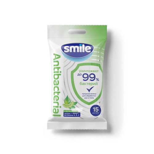 SMILE WONDERLAND Влажные салфетки с витаминами Лайм-мята Antibacterial 15, Влажные салфетки с витаминами Лайм-мята Antibacterial
SMILE WONDERLAND Влажные салфетки с витаминами Лайм-мята Antibacterial 15, Влажные салфетки с витаминами Лайм-мята Antibacterial