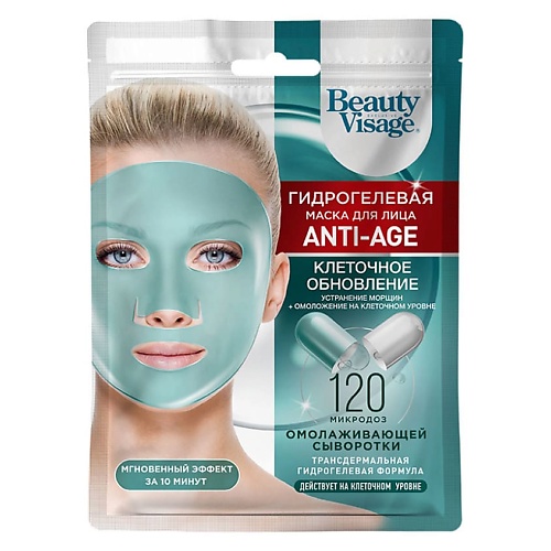 FITO КОСМЕТИК Маска для лица Гидрогелевая Anti-age Beauty Visage 38.0, Маска для лица Гидрогелевая Anti-age Beauty Visage
FITO КОСМЕТИК Маска для лица Гидрогелевая Anti-age Beauty Visage 38.0, Маска для лица Гидрогелевая Anti-age Beauty Visage