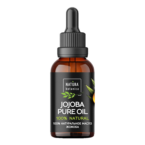 NATURA BOTANICA масло для лица Жожоба Уход для лица 30.0, масло для лица Жожоба Уход для лица
NATURA BOTANICA масло для лица Жожоба Уход для лица 30.0, масло для лица Жожоба Уход для лица