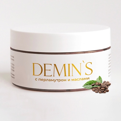 DEMIN`S FOR HOME Скраб для тела антицеллюлитный с шиммером и маслами кофейный 250.0, Скраб для тела антицеллюлитный с шиммером и маслами кофейный
DEMIN`S FOR HOME Скраб для тела антицеллюлитный с шиммером и маслами кофейный 250.0, Скраб для тела антицеллюлитный с шиммером и маслами кофейный