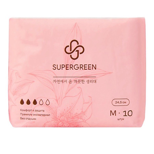 SUPERGREEN Прокладки женские ультратонкие размер М (длина 24.5 см) 10.0, Прокладки женские ультратонкие размер М (длина 24.5 см)
SUPERGREEN Прокладки женские ультратонкие размер М (длина 24.5 см) 10.0, Прокладки женские ультратонкие размер М (длина 24.5 см)