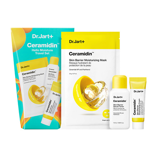 DR. JART+ Набор увлажняющих средств для лица Ceramidin, Набор увлажняющих средств для лица Ceramidin
DR. JART+ Набор увлажняющих средств для лица Ceramidin, Набор увлажняющих средств для лица Ceramidin