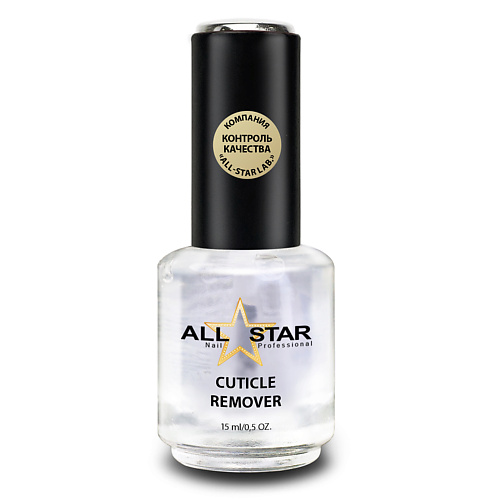 ALL STAR PROFESSIONAL Средство для удаления кутикулы, кератолитик, Cuticle Remover 15, Средство для удаления кутикулы, кератолитик, Cuticle Remover
ALL STAR PROFESSIONAL Средство для удаления кутикулы, кератолитик, Cuticle Remover 15, Средство для удаления кутикулы, кератолитик, Cuticle Remover
