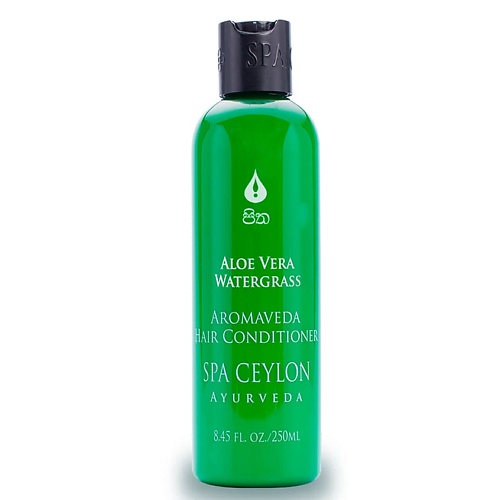 SPA CEYLON Кондиционер для волос "АЛОЭ ВЕРА И ВОДОРОСЛИ" 250.0, Кондиционер для волос "АЛОЭ ВЕРА И ВОДОРОСЛИ"
SPA CEYLON Кондиционер для волос "АЛОЭ ВЕРА И ВОДОРОСЛИ" 250.0, Кондиционер для волос "АЛОЭ ВЕРА И ВОДОРОСЛИ"
