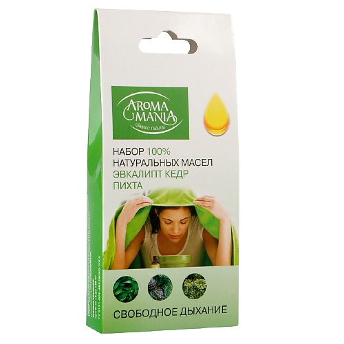 AROMA MANIA Набор эфирных масел "Свободное дыхание" (эвкалипт, кедр, пихта) 30, Набор эфирных масел "Свободное дыхание" (эвкалипт, кедр, пихта)
AROMA MANIA Набор эфирных масел "Свободное дыхание" (эвкалипт, кедр, пихта) 30, Набор эфирных масел "Свободное дыхание" (эвкалипт, кедр, пихта)