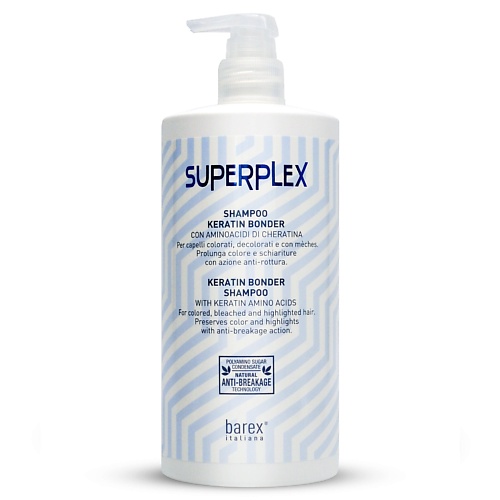 BAREX Шампунь кератин бондер Shampoo keratin bonder, SUPERPLEX 750.0, Шампунь кератин бондер Shampoo keratin bonder, SUPERPLEX
BAREX Шампунь кератин бондер Shampoo keratin bonder, SUPERPLEX 750.0, Шампунь кератин бондер Shampoo keratin bonder, SUPERPLEX