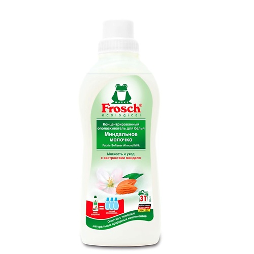 FROSCH Концентрированный ополаскиватель для белья (миндальное молочко) 750, Концентрированный ополаскиватель для белья (миндальное молочко)
FROSCH Концентрированный ополаскиватель для белья (миндальное молочко) 750, Концентрированный ополаскиватель для белья (миндальное молочко)