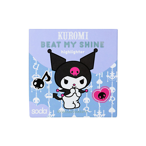 SODA Хайлайтер BEAT MY SHINE #cuteadventure, Хайлайтер BEAT MY SHINE #cuteadventure
SODA Хайлайтер BEAT MY SHINE #cuteadventure, Хайлайтер BEAT MY SHINE #cuteadventure