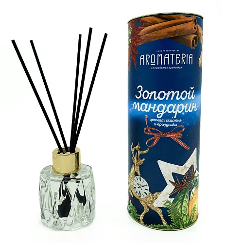 AROMATERIA Диффузор с палочками Золотой мандарин 50.0, Диффузор с палочками Золотой мандарин
AROMATERIA Диффузор с палочками Золотой мандарин 50.0, Диффузор с палочками Золотой мандарин
