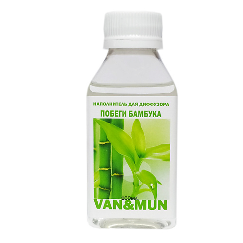 VAN&MUN Наполнитель для ароматического диффузора Побеги бамбука 100.0, Наполнитель для ароматического диффузора Побеги бамбука
VAN&MUN Наполнитель для ароматического диффузора Побеги бамбука 100.0, Наполнитель для ароматического диффузора Побеги бамбука