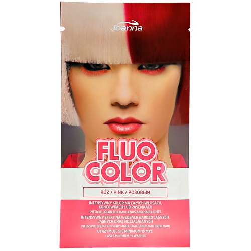 JOANNA Оттеночный шампунь для волос FLUO COLOR 0.0, Оттеночный шампунь для волос FLUO COLOR
JOANNA Оттеночный шампунь для волос FLUO COLOR 0.0, Оттеночный шампунь для волос FLUO COLOR