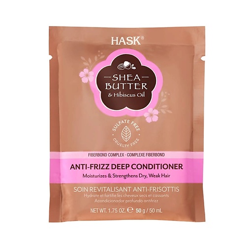 HASK Маска для непослушных волос с маслом ши и экстрактом гибискуса Shea Butter Anti-Frizz Deep Conditioner, Маска для непослушных волос с маслом ши и экстрактом гибискуса Shea Butter Anti-Frizz Deep Conditioner
HASK Маска для непослушных волос с маслом ши и экстрактом гибискуса Shea Butter Anti-Frizz Deep Conditioner, Маска для непослушных волос с маслом ши и экстрактом гибискуса Shea Butter Anti-Frizz Deep Conditioner