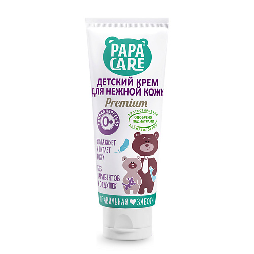 PAPA CARE Крем детский для чувствительной кожи (туба) 100.0, Крем детский для чувствительной кожи (туба)
PAPA CARE Крем детский для чувствительной кожи (туба) 100.0, Крем детский для чувствительной кожи (туба)