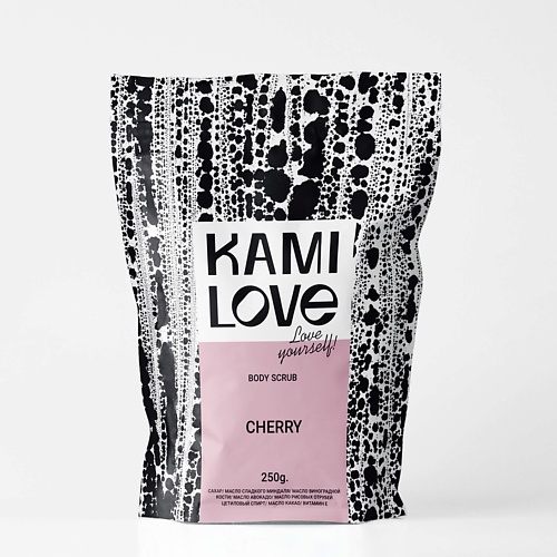 KAMILOVE Cкраб для тела кофейный антицеллюлитный соляной с маслами 250, Cкраб для тела кофейный антицеллюлитный соляной с маслами
KAMILOVE Cкраб для тела кофейный антицеллюлитный соляной с маслами 250, Cкраб для тела кофейный антицеллюлитный соляной с маслами