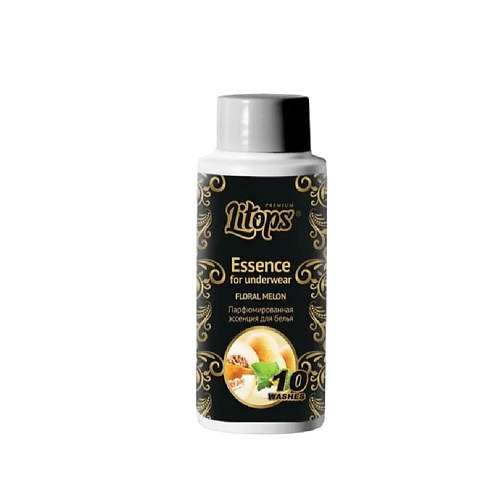 LITOPS Кондиционер парфюмерная эссенция для стирки белья Premium Floral Melon 50, Кондиционер парфюмерная эссенция для стирки белья Premium Floral Melon
LITOPS Кондиционер парфюмерная эссенция для стирки белья Premium Floral Melon 50, Кондиционер парфюмерная эссенция для стирки белья Premium Floral Melon