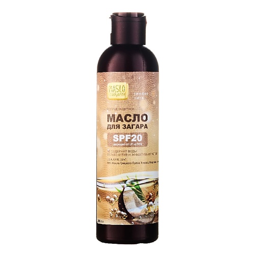 ORGANIC SHOCK Maslo Maslyanoe Масло для загара 98%, солнцезащитное, SPF20 200, Maslo Maslyanoe Масло для загара 98%, солнцезащитное, SPF20
ORGANIC SHOCK Maslo Maslyanoe Масло для загара 98%, солнцезащитное, SPF20 200, Maslo Maslyanoe Масло для загара 98%, солнцезащитное, SPF20