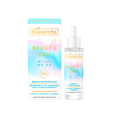 BIELENDA BEAUTY CEO Drink Me Up Увлажняющая сыворотка для лица 30.0, BEAUTY CEO Drink Me Up Увлажняющая сыворотка для лица
BIELENDA BEAUTY CEO Drink Me Up Увлажняющая сыворотка для лица 30.0, BEAUTY CEO Drink Me Up Увлажняющая сыворотка для лица