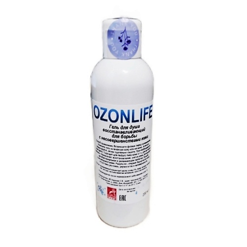 OZONLIFE Гель для душа восстанавливающий для борьбы с несовершенствами 200.0, Гель для душа восстанавливающий для борьбы с несовершенствами
OZONLIFE Гель для душа восстанавливающий для борьбы с несовершенствами 200.0, Гель для душа восстанавливающий для борьбы с несовершенствами