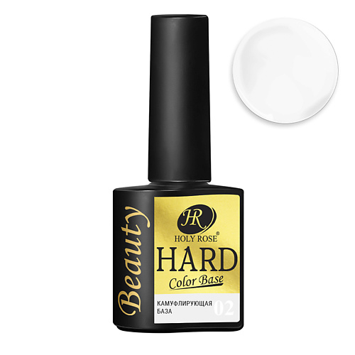 HOLY ROSE Цветная жесткая база для наращивания ногтей HARD Color Base, Цветная жесткая база для наращивания ногтей HARD Color Base
HOLY ROSE Цветная жесткая база для наращивания ногтей HARD Color Base, Цветная жесткая база для наращивания ногтей HARD Color Base