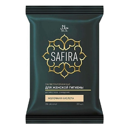 SAFIRA Салфетки влажные для интимной гигиены с молочной кислотой 20, Салфетки влажные для интимной гигиены с молочной кислотой
SAFIRA Салфетки влажные для интимной гигиены с молочной кислотой 20, Салфетки влажные для интимной гигиены с молочной кислотой