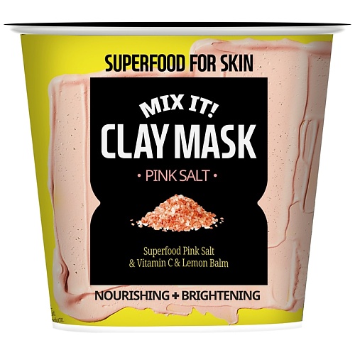 FARMSKIN Маска для лица глиняная питательная и осветляющая Розовая соль Superfood For Skin Clay Mask Pink Salt, Маска для лица глиняная питательная и осветляющая Розовая соль Superfood For Skin Clay Mask Pink Salt
FARMSKIN Маска для лица глиняная питательная и осветляющая Розовая соль Superfood For Skin Clay Mask Pink Salt, Маска для лица глиняная питательная и осветляющая Розовая соль Superfood For Skin Clay Mask Pink Salt