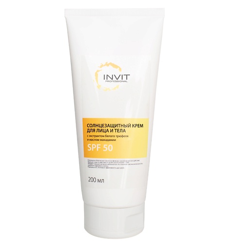 INVIT Солнцезащитный крем для лица и тела SPF 50 200.0, Солнцезащитный крем для лица и тела SPF 50
INVIT Солнцезащитный крем для лица и тела SPF 50 200.0, Солнцезащитный крем для лица и тела SPF 50