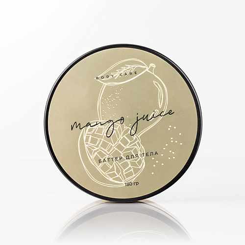 ZAMOTIN MANUFACTURA Взбитый баттер для тела MANGO JUICE 180.0, Взбитый баттер для тела MANGO JUICE
ZAMOTIN MANUFACTURA Взбитый баттер для тела MANGO JUICE 180.0, Взбитый баттер для тела MANGO JUICE