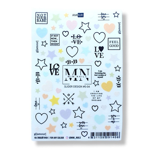 MIW NAILS Наклейки для ногтей (самоклеющиеся слайдеры) сердечки звездочки, Наклейки для ногтей (самоклеющиеся слайдеры) сердечки звездочки
MIW NAILS Наклейки для ногтей (самоклеющиеся слайдеры) сердечки звездочки, Наклейки для ногтей (самоклеющиеся слайдеры) сердечки звездочки
