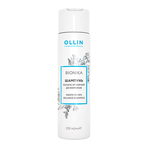 OLLIN PROFESSIONAL Шампунь Баланс от корней до кончиков OLLIN BIONIKA, Шампунь Баланс от корней до кончиков OLLIN BIONIKA
OLLIN PROFESSIONAL Шампунь Баланс от корней до кончиков OLLIN BIONIKA, Шампунь Баланс от корней до кончиков OLLIN BIONIKA