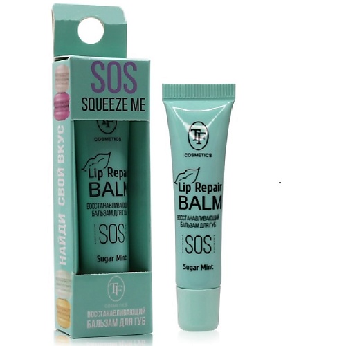 TF Восстанавливающий и увлажняющий бальзам для губ Lip Repair Balm, Восстанавливающий и увлажняющий бальзам для губ Lip Repair Balm
TF Восстанавливающий и увлажняющий бальзам для губ Lip Repair Balm, Восстанавливающий и увлажняющий бальзам для губ Lip Repair Balm